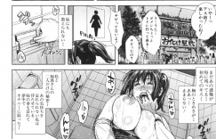 お化け屋敷で失神したことが影響でスタッフルームへと連れ込まれた巨乳JK…そんな姿をキャストに欲情されてしまい、中出しレイプされてしまう！