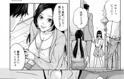 朝勃ちが収まらない義息子の性処理をしている巨乳義母…妊婦マンコに正常位で中出しする！