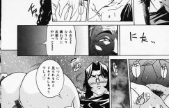 露出をして調教されちゃう巨乳のお姉さん…クンニやバックで生ハメ中出しいちゃラブセックスしちゃう