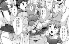 義母や義姉の人妻達とひたすら乱交ハーレム中出しSEXしてたら本当に好きなお姉さんにバレてエロエロSEXで処女を奪っちゃう