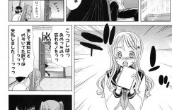 家主の男子に自分が精霊であることを真面目に説明し、本気の想いが伝わってキスされた爆乳着物美少女…乳首を舐められてパイズリフェラでご奉仕し、激しいイチャラブ中出しセックスして絶頂する