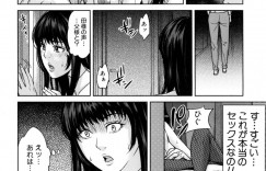 お金持ちの家の養子になった少年は新しくできたばかりの養母とセックスすることを強要される。跡継ぎを産ませるために自分を迎え入れてくれた母親と子作りする養子