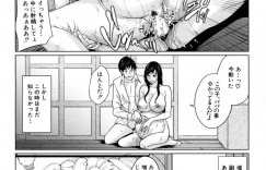催眠状態の為義息子とは分からずセックスする巨乳義母…自分から中出しをおねだりしてしまう！