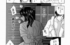 義弟にエッチを迫られる人妻…断れず流れに任せフェラ抜きしたり中出し不倫セックスしてしまう