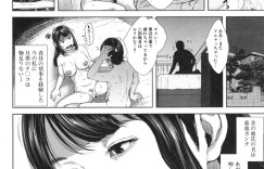 久しぶりに出会った男に襲われてしまった欲求不満な子持ち人妻…満更でもない彼女は彼に流されて正常位で種付されてアヘ顔アクメしまくる！