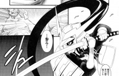 戦中に家臣とエッチしちゃうふたなり女武将…騎乗位やバックで生ハメ中出しレズセックスで中出し絶頂イキしちゃう