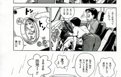 裸エプロン姿で料理しちゃう巨乳の新婚妻…朝から出勤前に生ハメ中出しイチャラブセックスしちゃう