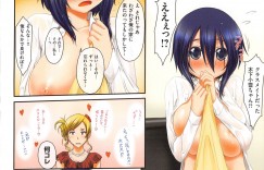 誘惑しちゃう爆乳であるクーデレな美少女…イチャイチャとトロ顔セックスで快楽堕ちしちゃう！