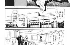 夫婦でセックス中に訪問にきてしまったセールスレディのお姉さん…そのまま商品説明をするも巻き込まれてしまい３Pド変態セックスしちゃう