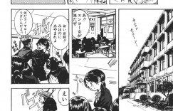 クラスで援交を噂される幼馴染をかばう青年…幼馴染に告られてバレンタインに本気のいちゃラブセックス