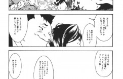 店長に調教されちゃう淫乱ウエイトレスのお姉さん…ご奉仕フェラで口内射精をされて生ハメ中出しいちゃラブセックスで絶頂アクメ堕ちしちゃう