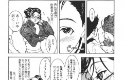 エッチなDVDを見つけて口止めセックスしちゃう叔母さん…フェラや騎乗位で生ハメ中出しいちゃラブセックスしちゃう
