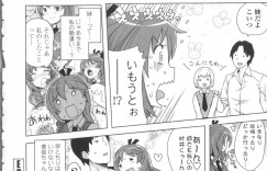彼氏の浮気の腹いせに同級生たちと浮気しちゃう爆乳JK…乱交状態の彼女はフェラとパイズリを同時にさせられた挙げ句、中出しハメされて浮気でアヘイキ！