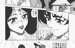 世話をする男に山菜を取りに行かせお礼にエッチさせてあげる天女…生ハメ中出しイチャラブで絶頂アクメ堕ちしちゃう