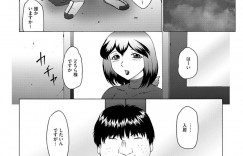 輪姦サイトを見て興奮してオナニーしちゃう淫乱お姉さん…絶頂の虜になり1日中オナニーにふけるようになってしまう野菜のきゅうりを見てを見て興奮してしまい異物挿入しちゃう