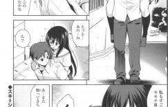 憧れだった好きな人との登校に嬉しそうに笑うJK一生懸命ご奉仕フェラチオをして生ハメ中出しセックスしちゃう