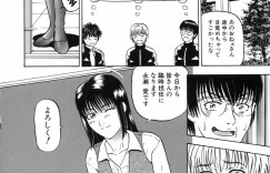 不良生徒たちに絡まれ犯されちゃう淫乱教師…フェラやバックで生ハメ中出し輪姦レイプされちゃう