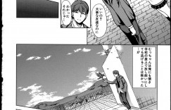 【エロ漫画】自宅で誘惑しちゃうエロかわいい妹…逆レイプにイチャイチャとトロ顔に快楽堕ちしちゃう！