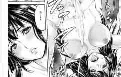 中学時代にズリネタにしてた憧れの同級生と同窓会で再会して大人になった感度抜群の躰を６９で尻穴舐め！