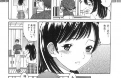 ド変態なエロ教師に調教されちゃうお姉さん…先生の前でおしっこをして騎乗位で生ハメ中出しセックス