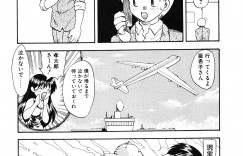 男女の体の違いと赤ちゃんのできる仕組みをショタ達に説明する女教師がショタ達が発情して公開集団セックスで快楽堕ち！