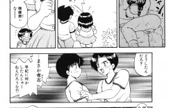 好かれている後輩に告白されて女友達の処女を授かられて発情して生即ハメして処女を奪って後輩を犯して３Pで快楽堕ち！