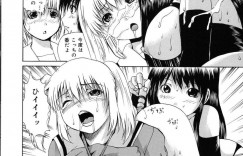 レズセックスをしている妹を見てしまい逆レイプされちゃう兄…フェラや騎乗位で３P生ハメ中出しセックスしちゃう
