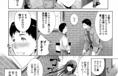 年頃の息子がアダルトサイトに興味を出している悩みを知り合いの男性に相談する母親…悩み相談のつもりが母親のエッチな体に欲情した男性が告白をして欲求不満な母親の母乳発射の不倫セックスに発展！