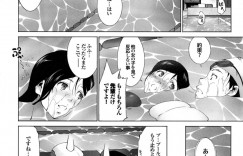一人で残って水泳の練習をしていたら憧れの先輩女子が練習に付き合ってくれてプールの中でセックスしちゃう