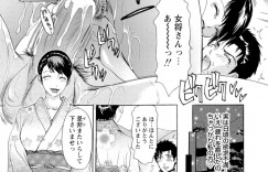 飛び込みのお客さんに部屋を案内していた巨乳女将は躓いてしまい挿入していたナスを見られてフェラや騎乗位で生ハメ中出しセックスしちゃう