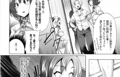 ライブが終わった後彼氏の控室に呼びだし逆レイプしちゃうアイドルの美少女…ご奉仕フェラをしてバックで生ハメ中出しいちゃラブセックスしちゃう