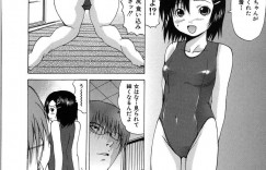 兄に体操服で調教されちゃう妹…クンニで潮吹きさせられると縄で拘束して中出しいちゃラブセックスしちゃう