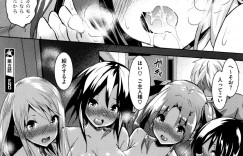 突然キスをされ戸惑う生徒会長JK…勃起チンポで素股され刺激され乳首責めで喘ぎ感じるとマンコに挿入され奥まで突かれ大量精子を中出しされちゃう！