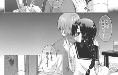 放課後に誘惑しちゃうムッツリスケベなメガネの委員長…逆レイプにフェラしたりしてトロ顔に筆下ろししちゃう！