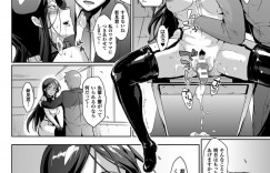 ワザと留年して肉便器にされる美人JKは専用性処理奴隷にされる事を望み拘束陵辱されて子宮射精される！
