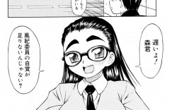 二人きりの教室で後輩と勢いでヤッちゃう風紀委員長JK…真面目そうに見えてエロい彼女は制服のまま着衣セックス！