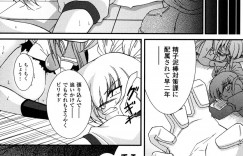 拘束されて触手責めをされてちゃうお姉さん…２穴同時責めをされてトロ顔でメス堕ちしちゃう