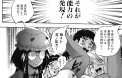 無意識の内に生殖行動をしてしまう新たな人類で男たちに襲われちゃうJK…輪姦レイプで中出しされまくりで絶頂イキしちゃう