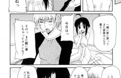 水着姿で襲われちゃうロリ少女…乳首舐めをされて手マンやクンニをされてトロ顔で生ハメ中出しセックスしちゃう