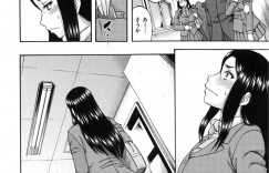 拘束されて調教されちゃう巨乳のお姉さん…騎乗位で生ハメ中出しイチャラブセックス