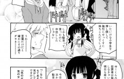 気を失った彼のチンポをしごいて逆レイプしちゃう淫乱お姉さん…フェラをして逆レイプで生ハメ中出しセックスしちゃう