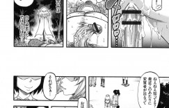 全裸の覆面男に襲われる女子校生を助けに来た極小水着の変態痴女…フェラをしてバックで生ハメ中出しおしおきの逆レイプしちゃう