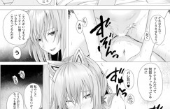 お風呂でショタを誘惑しちゃう狐娘…手コキをしてフェラで生ハメ中出しいちゃラブセックスしちゃう