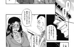 脅迫されて犯されちゃう淫乱お嬢様…乳首責めをされてトロ顔で生ハメ中出しセックスされて絶頂アクメ堕ちしちゃう