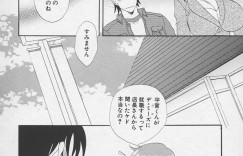 部下を呼び出して誘惑しちゃう淫乱女上司…おっぱい揉みや乳首責めをして生ハメ中出し逆レイプしちゃう