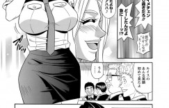 誘惑して全裸でいちゃラブしちゃうグラマーでド変態な熟女…集団セックスでトロ顔になっちゃう！