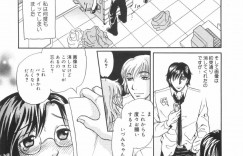 こっそりオフィスでオナニーをしちゃうOLお姉さん…同僚の彼に見られてしまい写真に撮られ脅迫されながら調教レイプされちゃう