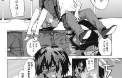 セックスを懇願されて犯されちゃう褐色お姉さん…乳首舐めや騎乗位で生ハメ中出しイチャラブセックスしちゃう