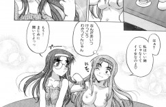 マジメな教師をやっている旦那と激しく乱れる濃厚セックスにきもちよすぎておかしくなっちゃいそう！中出しもたっぷり！