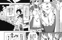 愛玩プログラムをインストールされた褐色巨乳のアンドロイドは博士のチンポをフェラチオ…ガッツリしゃぶって口内射精され、お礼を言いながらチンポ挿入されて中出しされちゃうｗ